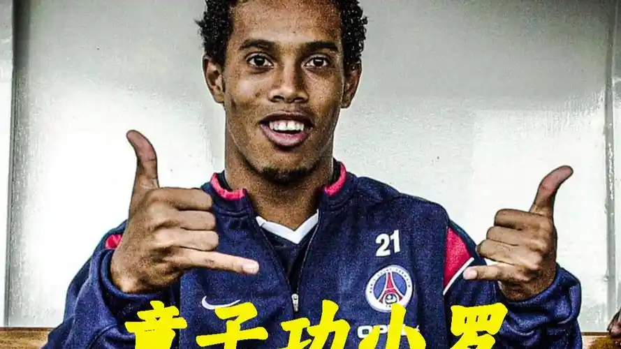息时加强了